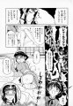 Click to view big image muchan_103.jpg